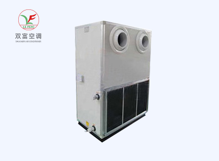 YS系列立式遠(yuǎn)程射流空調(diào)機(jī)組